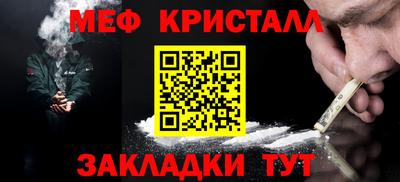 молекула духа Среднеуральск
