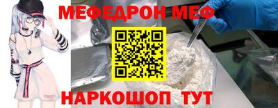 PSILOCYBIN Славгород
