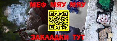 марки lsd Ставрополь