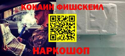 PSILOCYBIN Славгород