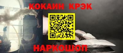 PSILOCYBIN Славгород