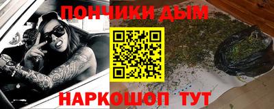 марки lsd Ставрополь