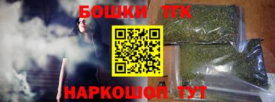 PSILOCYBIN Славгород