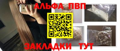 PSILOCYBIN Славгород