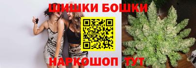 PSILOCYBIN Славгород