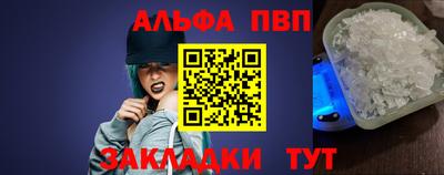 PSILOCYBIN Славгород