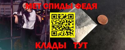 PSILOCYBIN Славгород