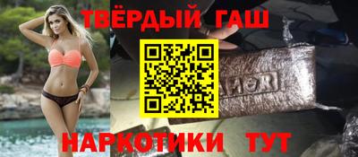 PSILOCYBIN Славгород