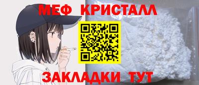 гашишное масло Старая Купавна